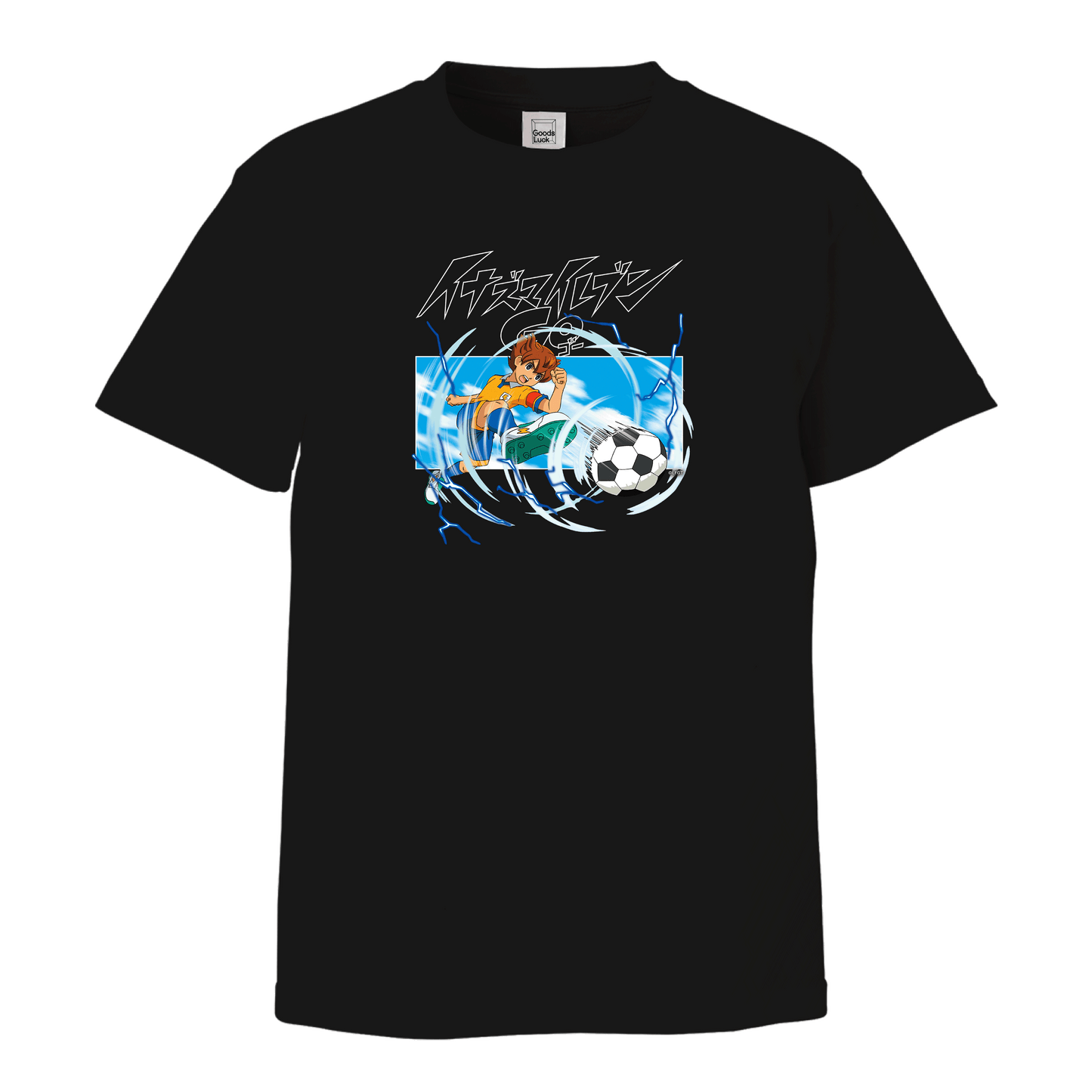 マッハウィンド