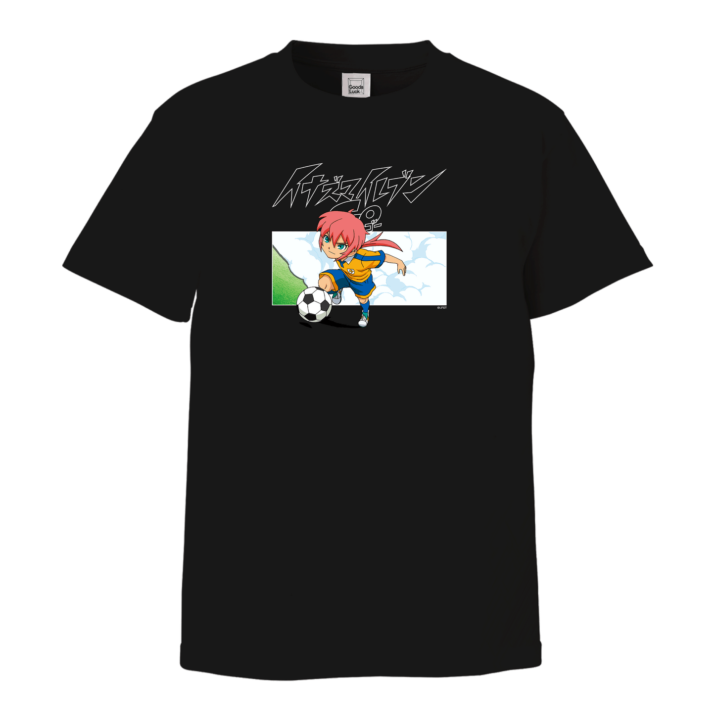 ザ・ミスト