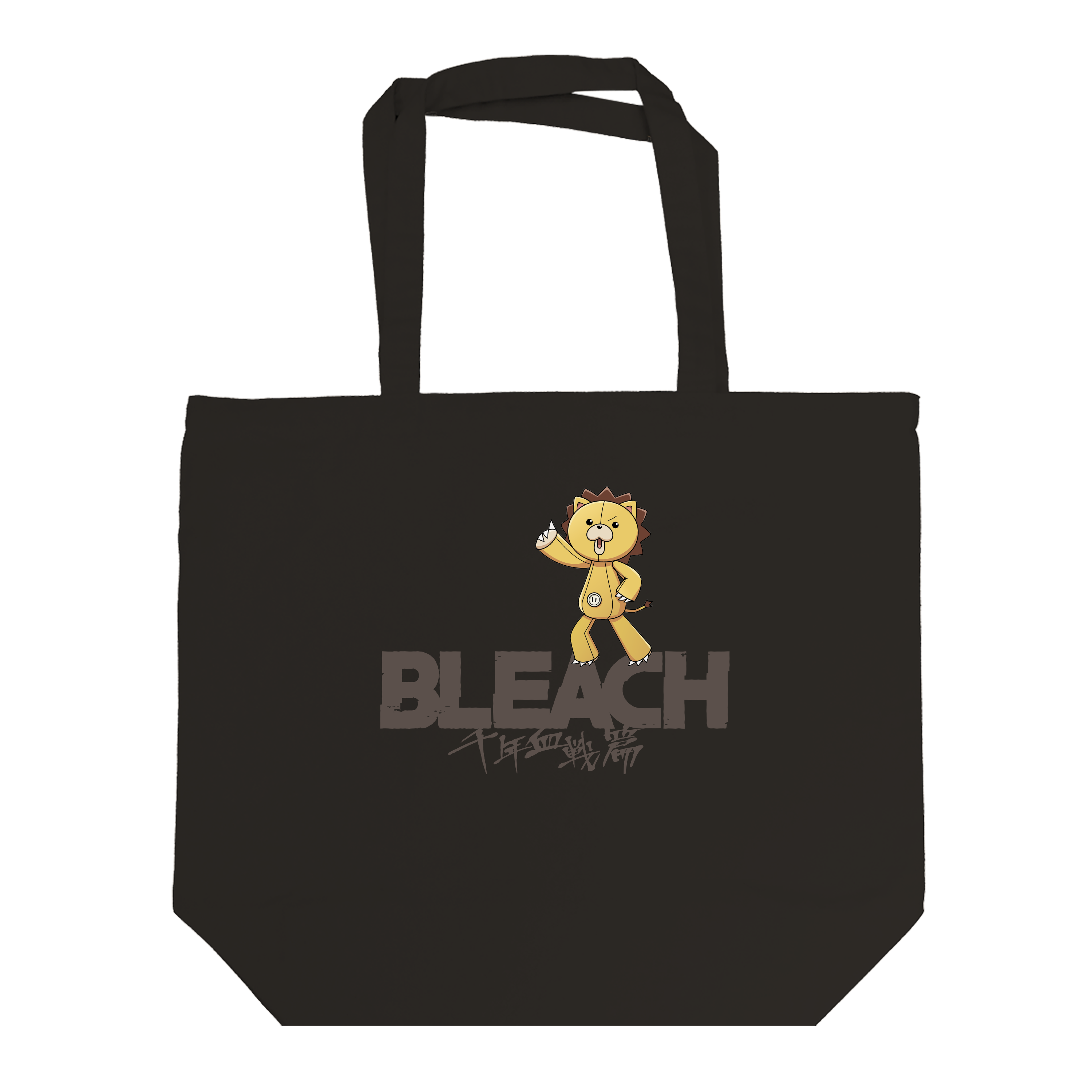 BLEACH・四番隊の救護鞄 バンダイ 商品・サービスサイト | BLEACH 四番隊専用救護