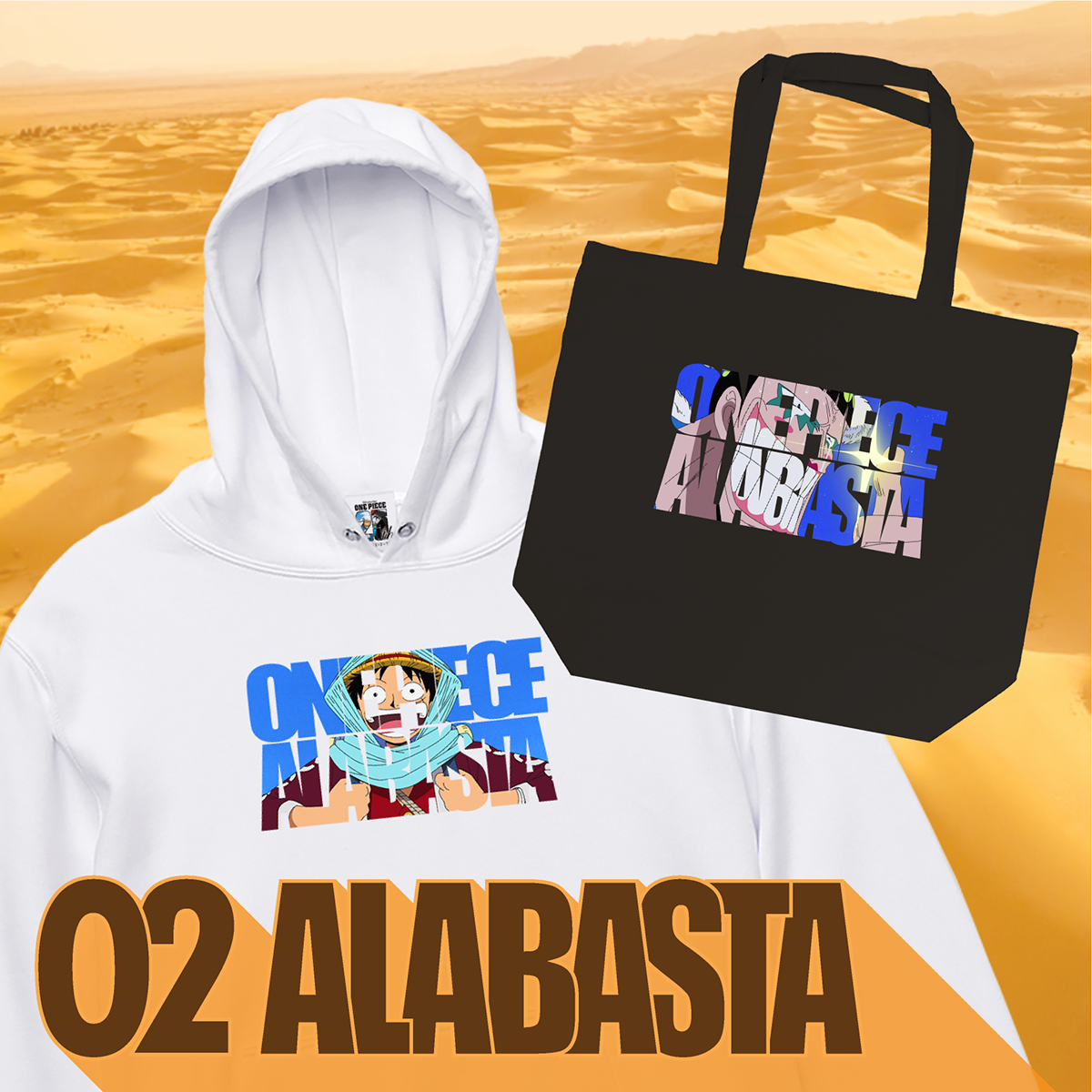 TVアニメONE PIECE アラバスタ編 – Goods Luck Nick Callos様 TVアニメONE PIECE アラバスタ編 – Goods Luck Nick Callos様