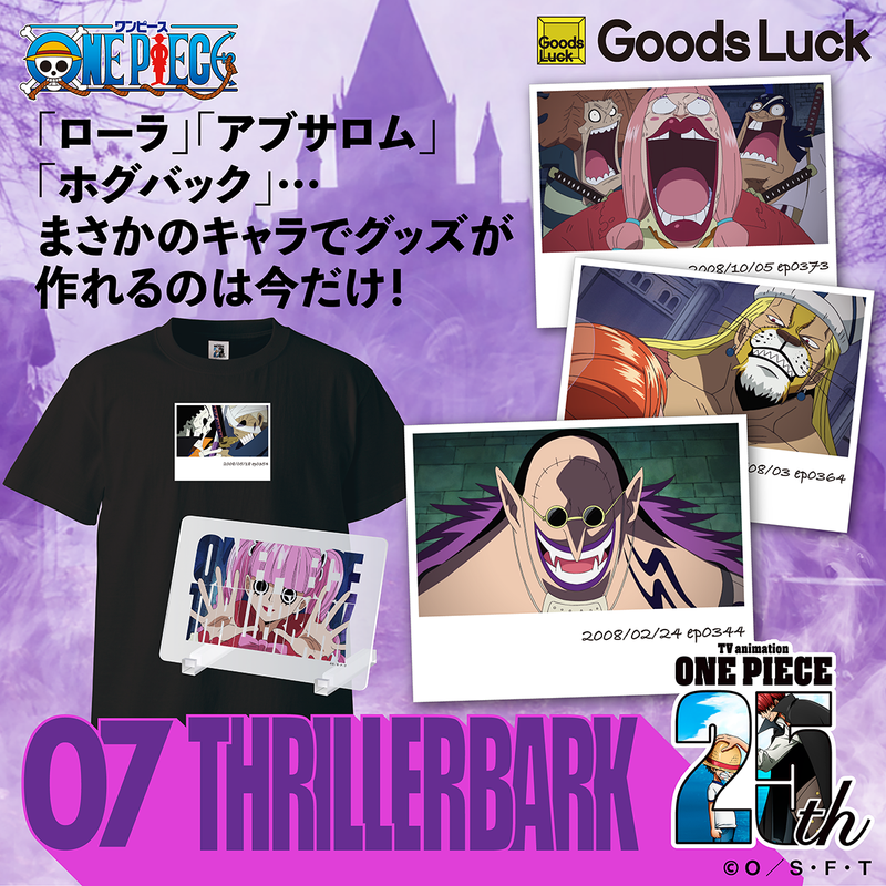 07_TB_KV_SP.png?v=1739175493& 07_TB_KV_SP.png?v=1739175493&