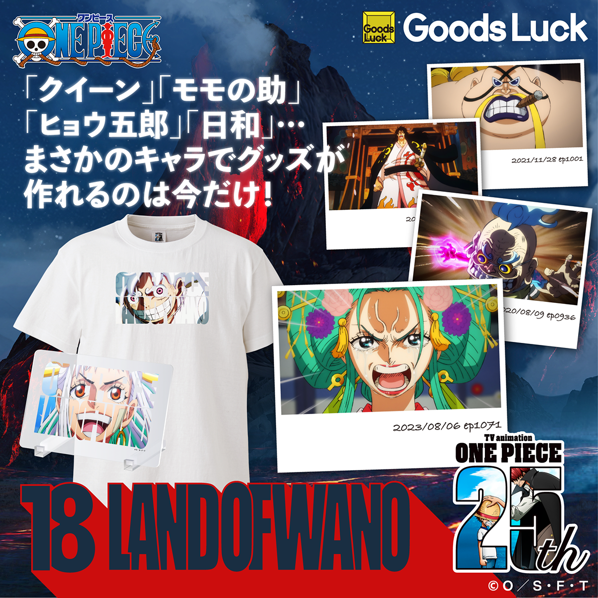 18_LW_KV_SP_d071853f-db54-49e6 18_LW_KV_SP_d071853f-db54-49e6