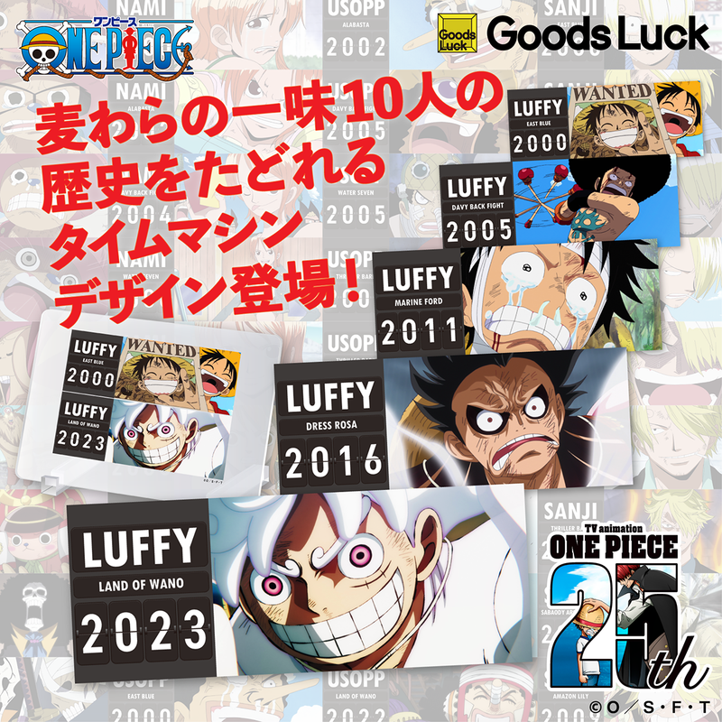 ONE PIECE ホールケーキアイランド編 10巻セット ONE PIECE ホールケーキアイランド編 10巻セット