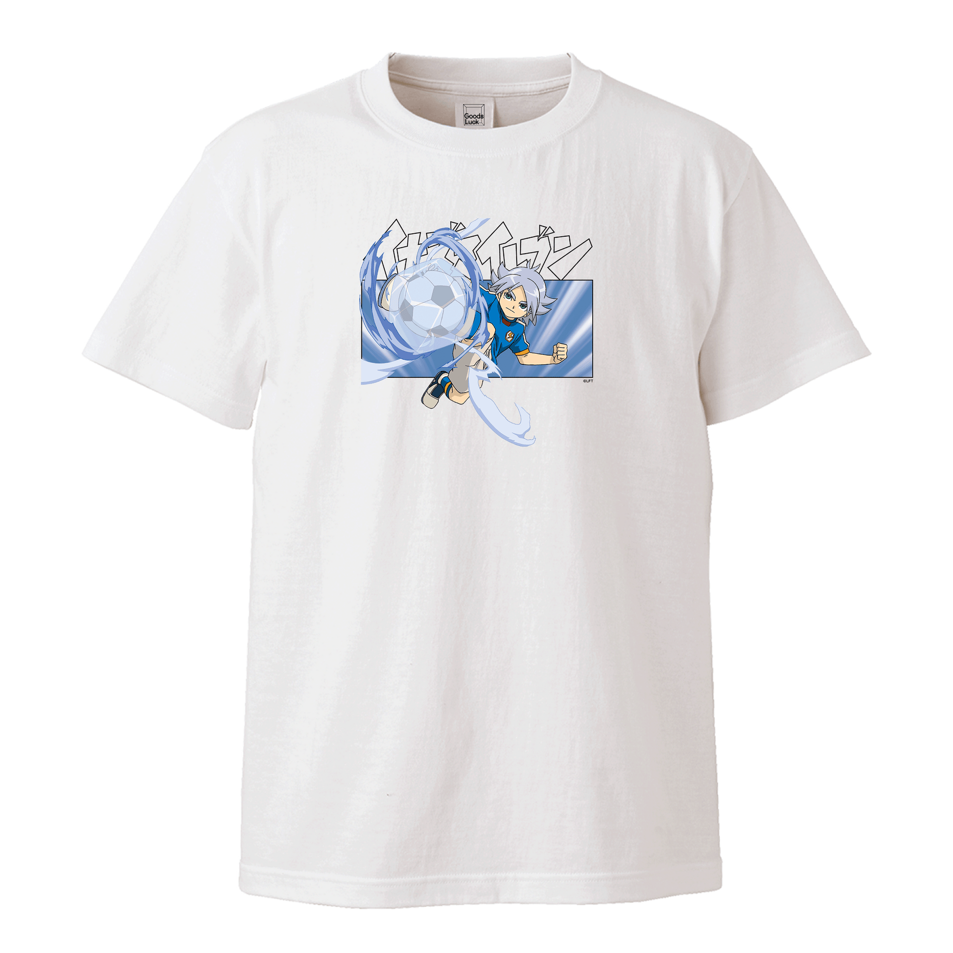 エターナルブリザード – Goods Luck