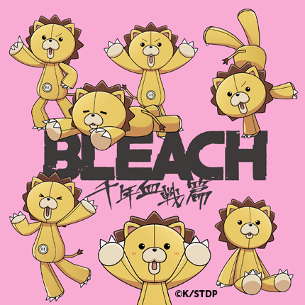 アニメBLEACH 千年血戦篇コンといっしょ – Goods Luck